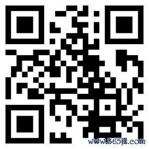 配资炒股就找配资 私有化要约溢价74.8%，中信系下场“抢筹”看中了怪兽充电什么？